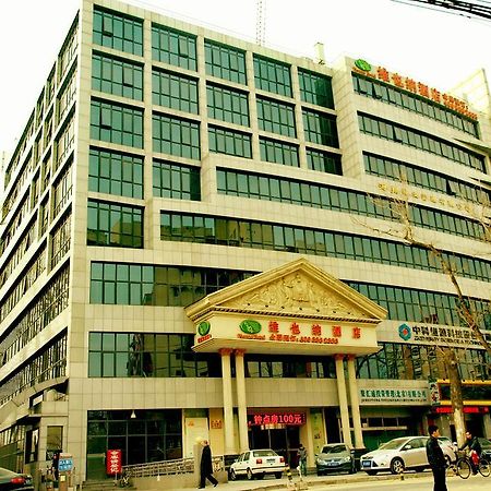 Vienna Hotel Beijing Bagian luar foto