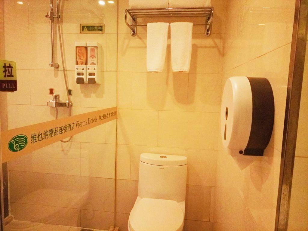 Vienna Hotel Beijing Ruang foto