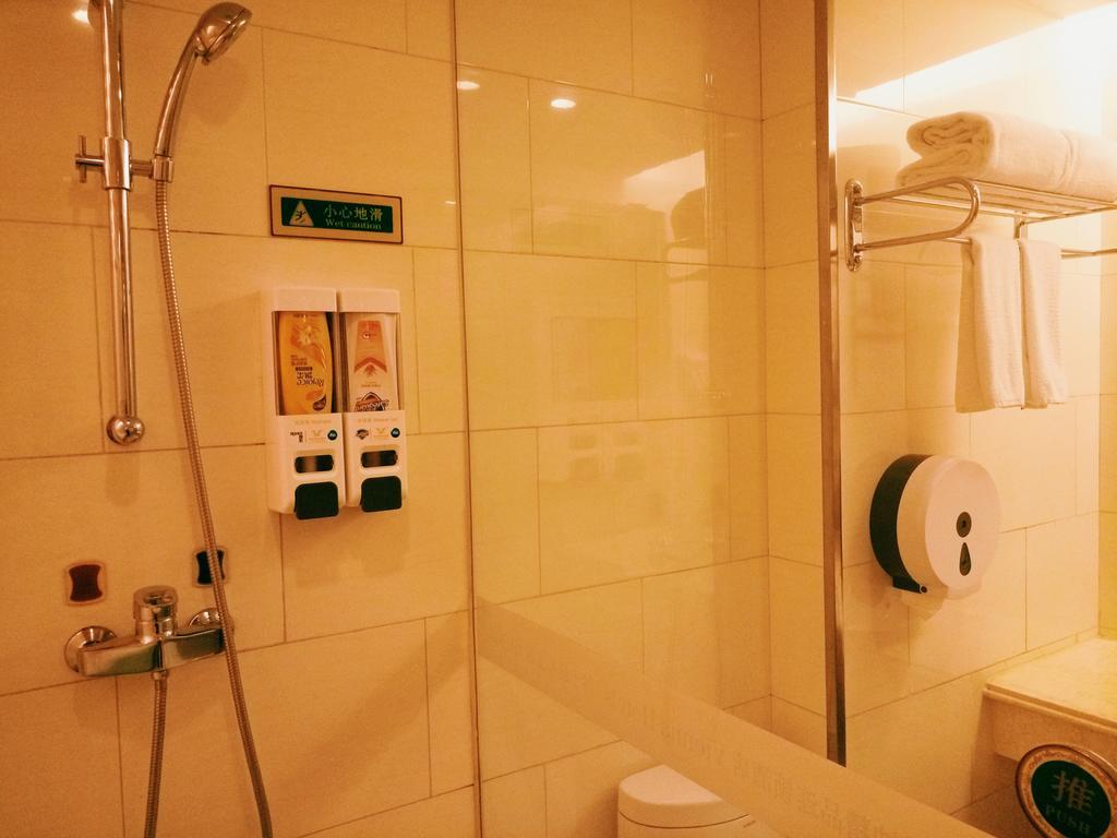 Vienna Hotel Beijing Ruang foto