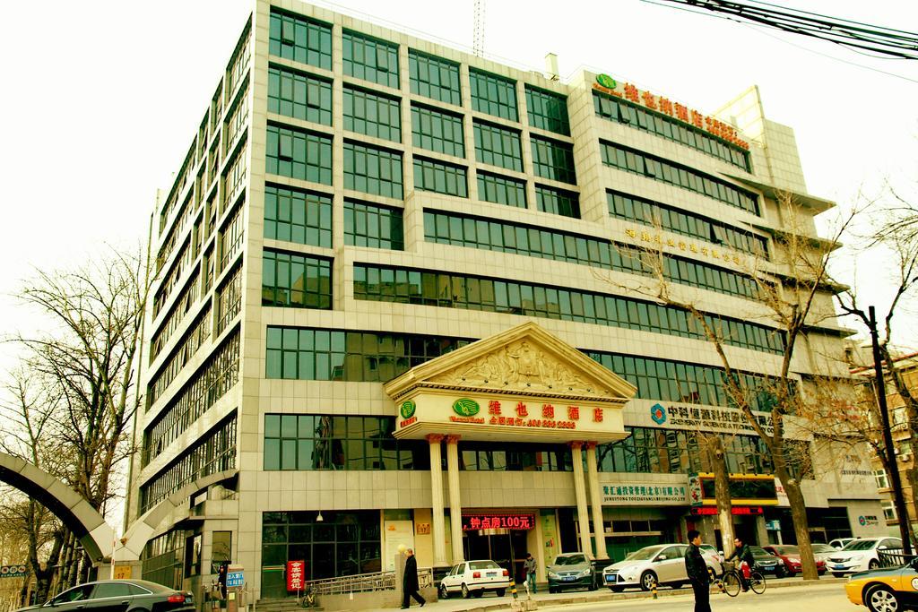 Vienna Hotel Beijing Bagian luar foto