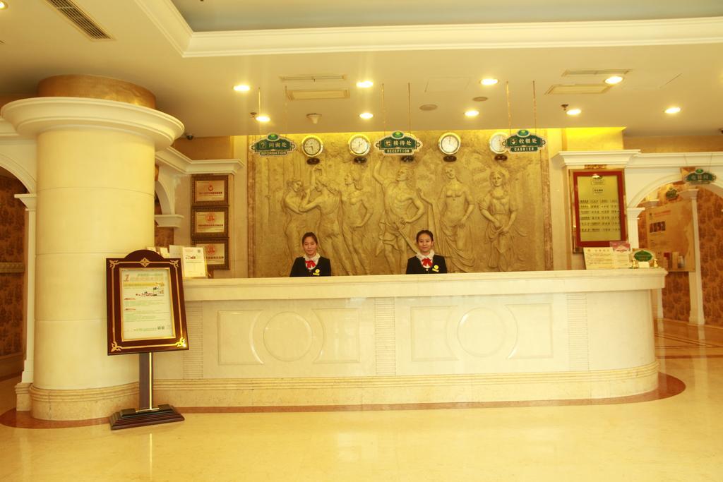 Vienna Hotel Beijing Bagian luar foto