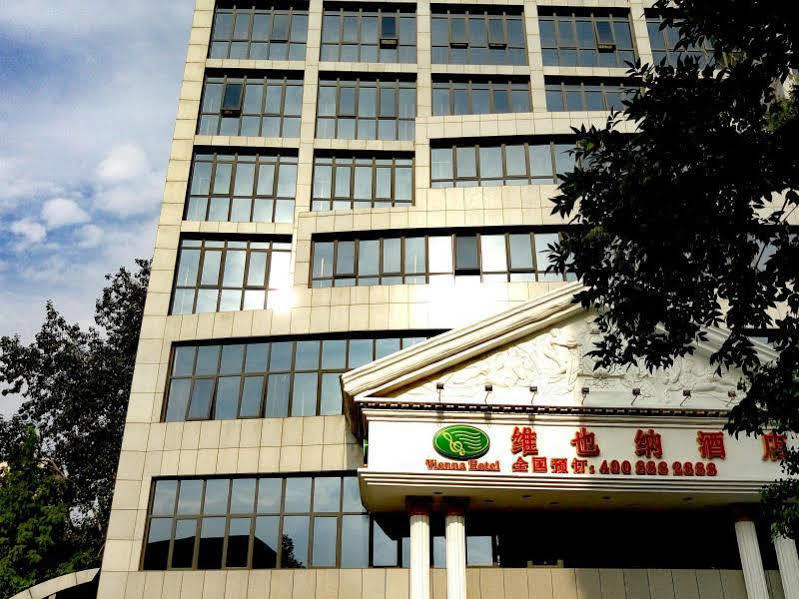 Vienna Hotel Beijing Bagian luar foto