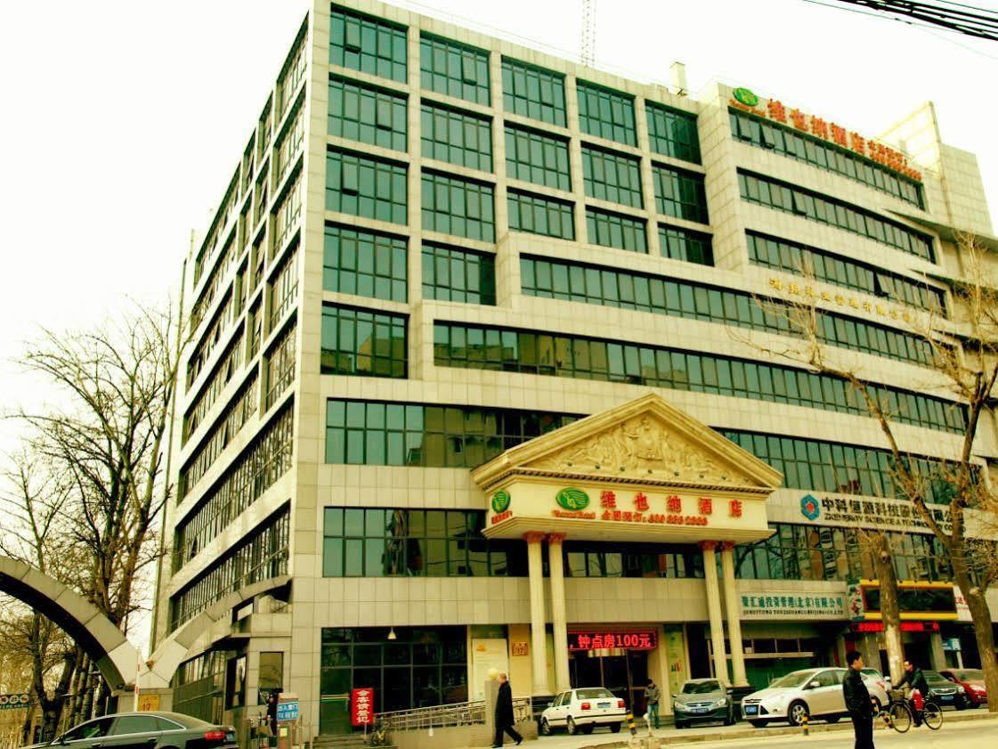 Vienna Hotel Beijing Bagian luar foto